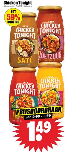 Dirk Chicken Tonight aanbieding