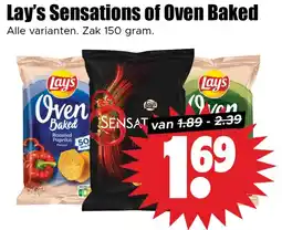 Dirk Lay's Sensations of Oven Baked aanbieding
