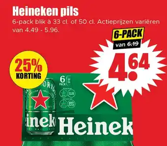 Dirk Heineken pils aanbieding