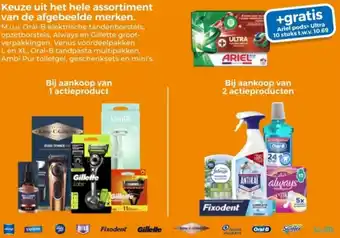 Trekpleister Keuze uit het hele assortiment van de afgebeelde merken. aanbieding