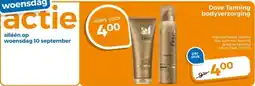 Trekpleister Dove Tanning bodyverzorging aanbieding