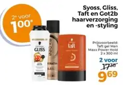 Trekpleister Syoss, Gliss, Taft en Got2b haarverzorging en styling aanbieding