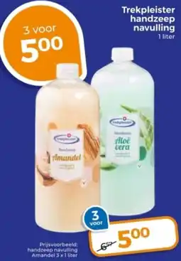 Trekpleister Trekpleister handzeep navulling aanbieding