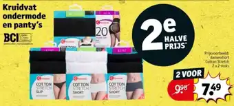 Kruidvat Kruidvat Ondermode en Panty's aanbieding