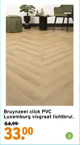 GAMMA Bruynzeel click PVC Luxemburg visgraat lichtbruin houtlook aanbieding