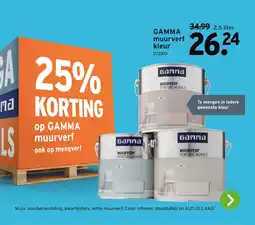 GAMMA GAMMA muurverf kleur aanbieding