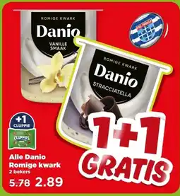 PLUS Alle Danio Romige kwark aanbieding