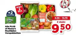PLUS Alle PLUS of Mama's Maaltijden Verspakketten aanbieding