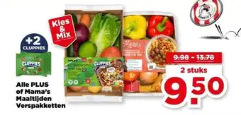 PLUS Alle PLUS of Mama's Maaltijden Verspakketten aanbieding