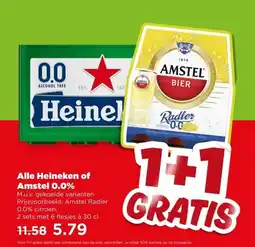 PLUS Alle Heineken of Amstel 0.0% aanbieding