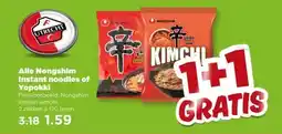 PLUS Alle Nongshim Instant noodles of Yopokki aanbieding