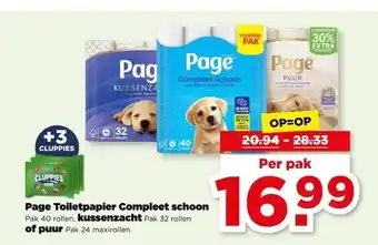 PLUS Page Toiletpapier Compleet schoon aanbieding
