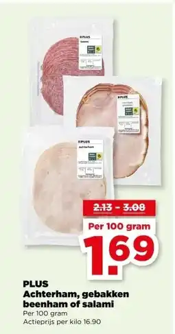 PLUS PLUS Achterham, gebakken beenham of salami aanbieding