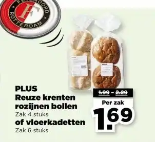 PLUS PLUS Reuze krenten rozijnen bollen of vloerkadetten aanbieding