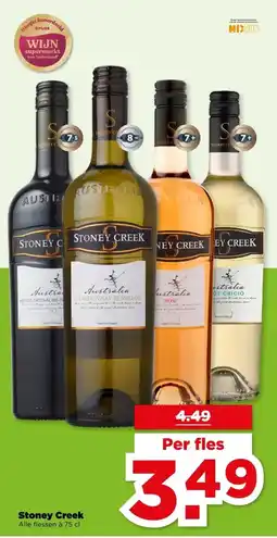 PLUS Stoney Creek aanbieding