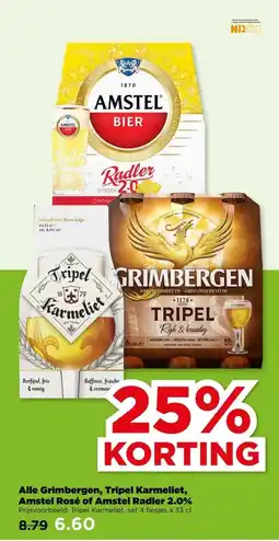 PLUS Alle Grimbergen, Tripel Karmeliet, Amstel Rosé of Amstel Radler 2.0% aanbieding