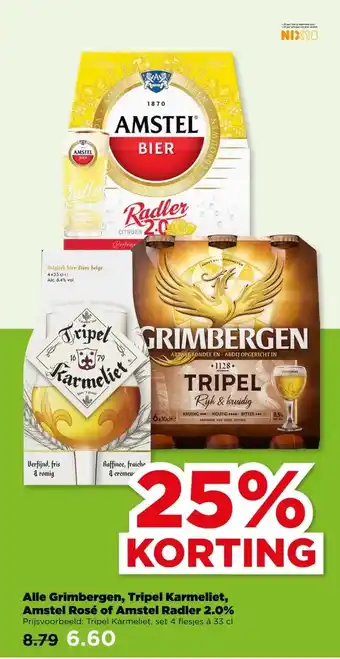 PLUS Alle Grimbergen, Tripel Karmeliet, Amstel Rosé of Amstel Radler 2.0% aanbieding