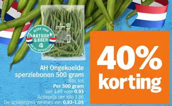 Albert Heijn AH Ongekoelde sperziebonen aanbieding