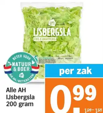 Albert Heijn Alle AH IJsbergsla aanbieding