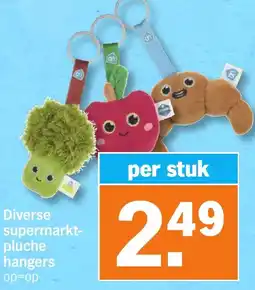 Albert Heijn Diverse supermarkt- pluche hangers aanbieding