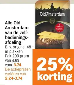 Albert Heijn Alle Old Amsterdam van de zelfbedienings-afdeling aanbieding