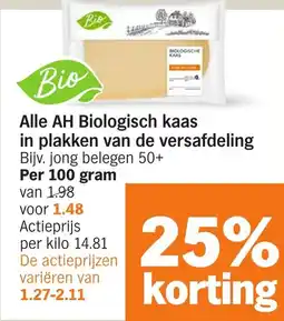 Albert Heijn Alle AH Biologisch kaas in plakken van de versafdeling aanbieding