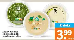 Albert Heijn Alle AH Hummus en spreads & dips van de versafdeling aanbieding