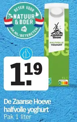 Albert Heijn De Zaanse Hoeve halfvolle yoghurt aanbieding