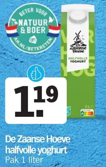 Albert Heijn De Zaanse Hoeve halfvolle yoghurt aanbieding
