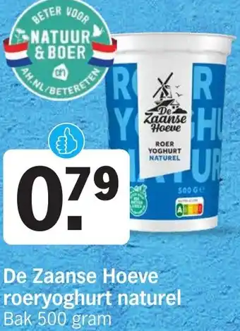 Albert Heijn De Zaanse Hoeve roeryoghurt naturel aanbieding