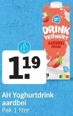Albert Heijn AH Yoghurtdrink aardbei aanbieding