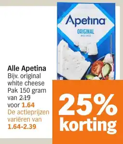 Albert Heijn Alle Apetina aanbieding