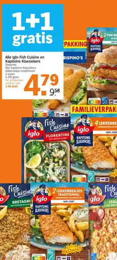 Albert Heijn Alle Iglo Fish Cuisine en Kapiteins Klassiekers aanbieding