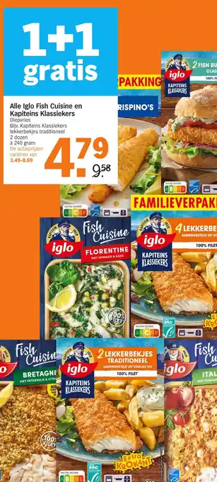 Albert Heijn Alle Iglo Fish Cuisine en Kapiteins Klassiekers aanbieding