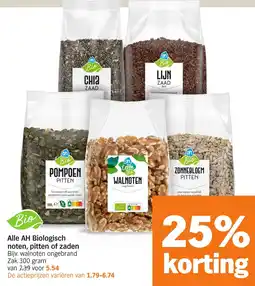 Albert Heijn Alle AH Biologisch noten, pitten of zaden aanbieding