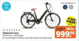 Albert Heijn Villette Elektrische Fiets aanbieding