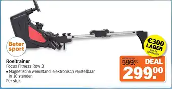 Albert Heijn Beter sport Roeitrainer aanbieding