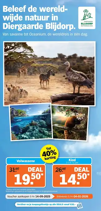 Albert Heijn Beleef De Wereld Wijde Natuur in Diergaarde Blijdorp aanbieding