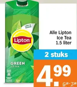 Albert Heijn Alle Lipton Ice Tea aanbieding
