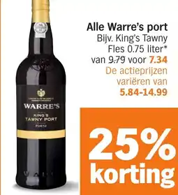 Albert Heijn Alle Warre's port aanbieding