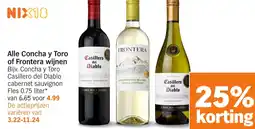 Albert Heijn Alle Concha y Toro of Frontera wijnen aanbieding