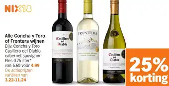 Albert Heijn Alle Concha y Toro of Frontera wijnen aanbieding