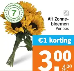 Albert Heijn AH Zonnebloemen aanbieding