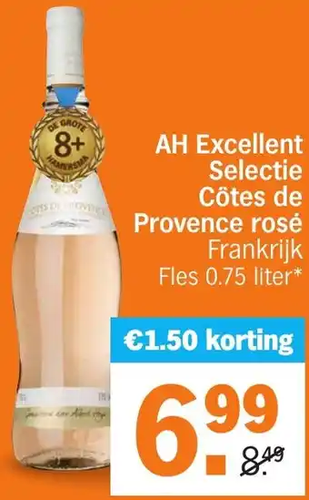 Albert Heijn AH Excellent Selectie Côtes de Provence rosé aanbieding
