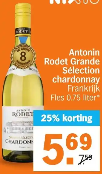 Albert Heijn Antonin Rodet Grande Sélection chardonnay aanbieding