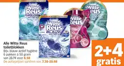 Albert Heijn Alle Witte Reus toiletblokken aanbieding