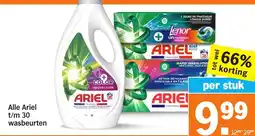 Albert Heijn Alle Ariel aanbieding