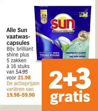 Albert Heijn Alle Sun vaatwascapsules aanbieding