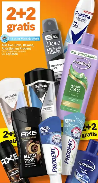 Albert Heijn Alle Axe, Dove, Rexona, Andrélon en Prodent aanbieding