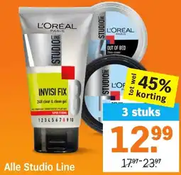 Albert Heijn Alle Studio Line aanbieding